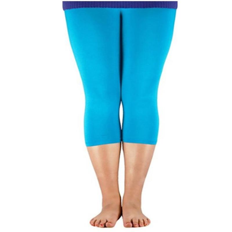 Short Ice Silk Leggings Elastic 
