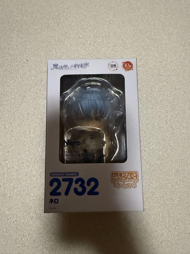 

[USED] Wizard s Promise Nero Nendoroid Basic
