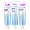 Saky Enzyme Whitening Toothpaste