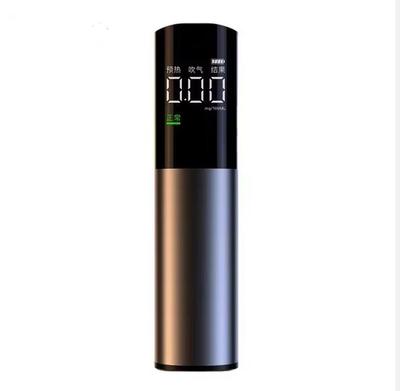 Automatic Alcohol Tester Electronic Breathalyzer LED Display Portable Rechargeable Non-Contact Alcohol Test Tools