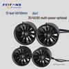 Vifan 40/50mm Ducted Fan Motor for 3S/4S/6S RC Fixed-Wing Airplanes
