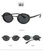 Metal Style Small Frame European & American Oval Sunglasses - UV Protection for Men & Women
