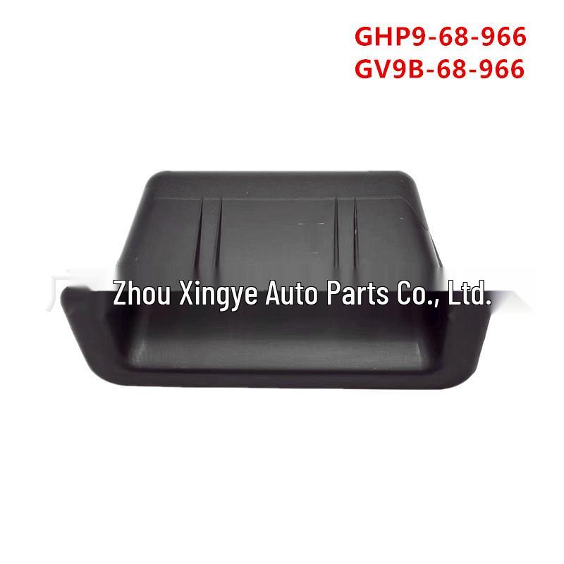 

Mazda 6 Trunk Inner Handle Luggage Cover GHP9-68-966 - 1 Piece Available