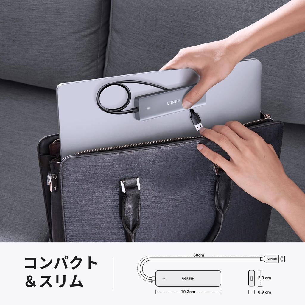 UGREEN USB Expansion Hub with USB C Power USB Compatible with and Mac with LED Light 3.0 Hub, 4-Port Supply, Self-Powered/Bus-Powered, High-Speed Hub,