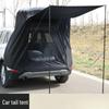 Yizi Car Rear Camping Tent