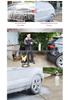 High Pressure Foam Sprayer: Home & Car Wash Water Gun Nozzle