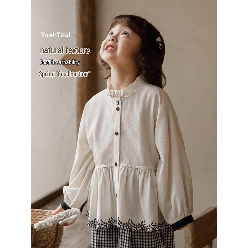 

Girl s Sweet Lace Collar Blouse and Plaid Pants Set 120