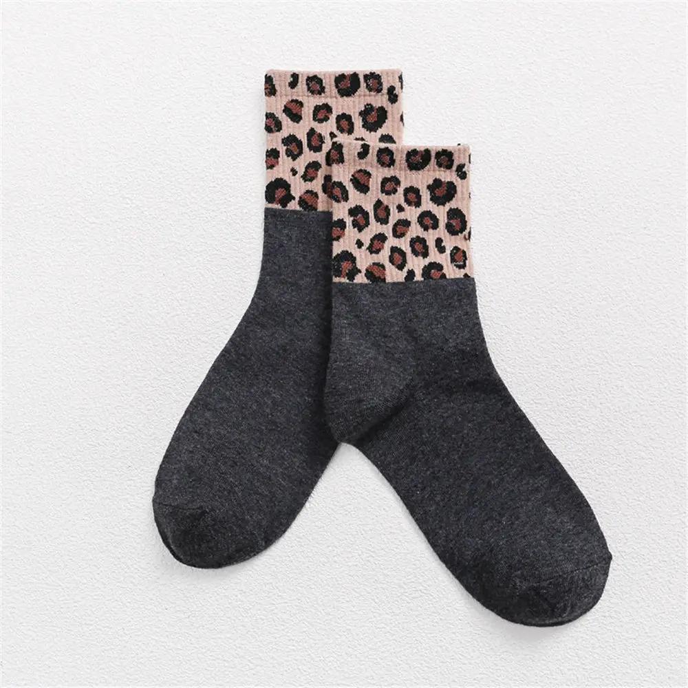 Spring Winter Women Retro Fashion Cotton High Street Popular Leopard Stripe Socks Harajuku Cool Hipster Cozy Chaussette