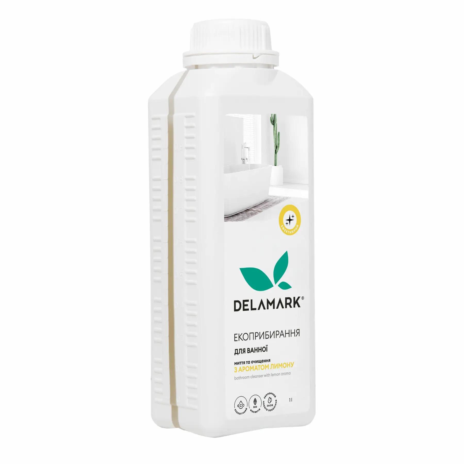 

Засіб для миття ванни з ароматом лимону DeLaMark 1 л