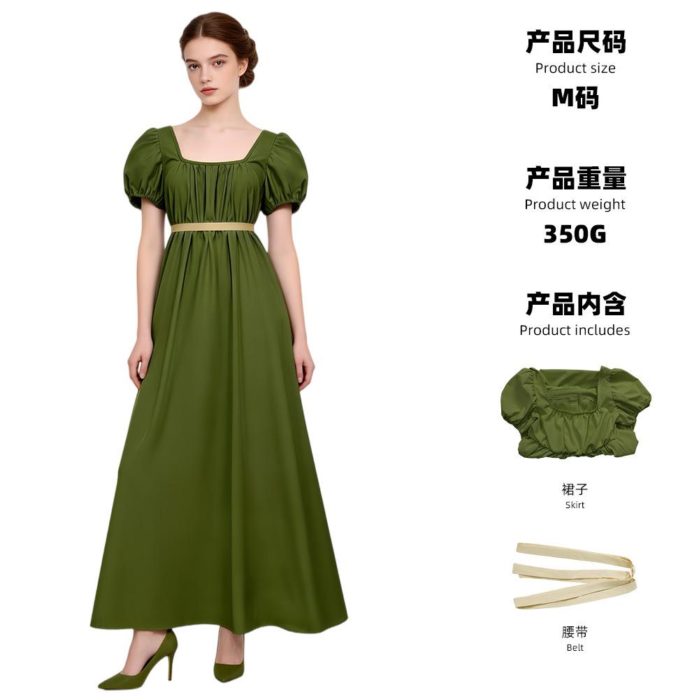 5 Bridgetown Cosplay Vintage Regent Dress, Halloween Victorian High-Waisted Tea Dress Long Dress