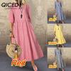 QICED Women's Fashion Summer Spring Short Sleeve O-Neck Casual Dresses