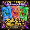 Pokéca Original Pack Mew 30th Anniversary 3 Packs Guaranteed Battle RGB Unopened Pokémon Card BLACK GOLD