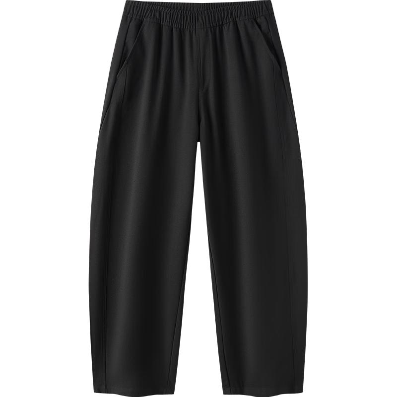 Semir Men s Loose Fit Casual Pants XL чёрный
