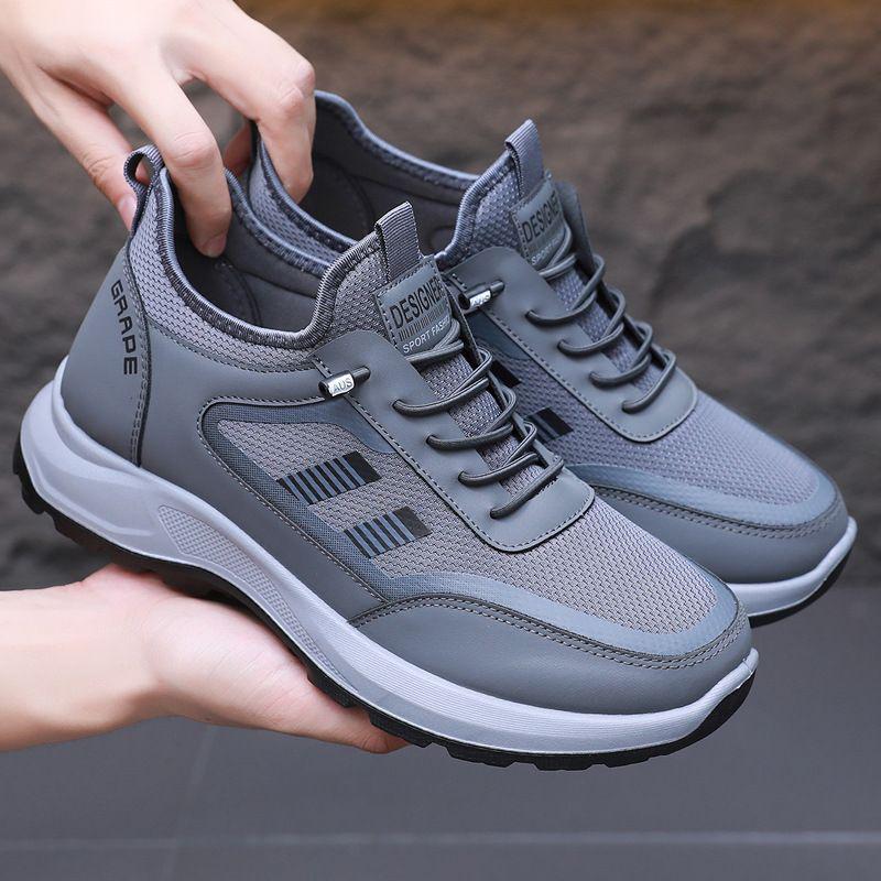 

Men s Fall 2025 Casual Sneakers: Soft Sole, Non-Slip, Old Beijing Style Walking Shoes 41 серый