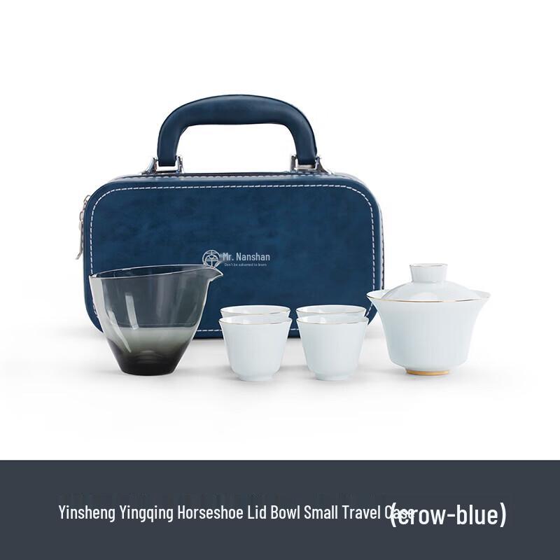 Mr. Nanshan Portable Ceramic Tea Set with Travel Case