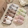 Pantofole di Cotone da Donna per Autunno e Inverno, Scarpe di Cotone da Coppia per Uomo, Spesse, Calde, Antiscivolo, Scarpe di Peluche da Casa
