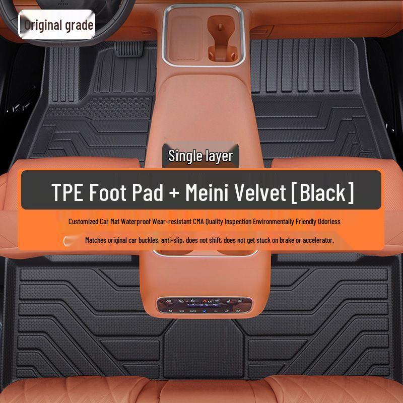 26 New TPE Full Coverage Floor & Trunk Mats for Leapmotor C16