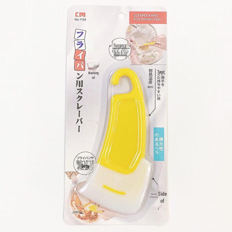 Qīwēi Kitchen Silicone Scraper