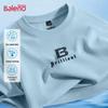 Baleno Men's UPF50+ Ice Silk Sun Protection T-Shirt