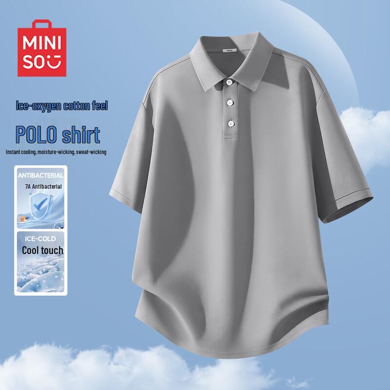 MINISO Men s Ice Silk Quick-Dry Cooling Polo Shirt L