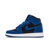 Air Jordan 1 Retro High OG GS Dark Marina Blue 575441-404