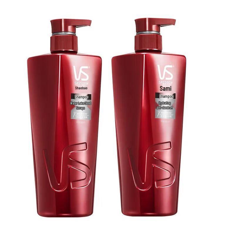 VS Sassoon Hydrating Anti-Dandruff Shampoo Twin Pack