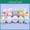 Ultra-cute Plush Keychain Small Animal Figures Pp Cotton Filling 7-9cm