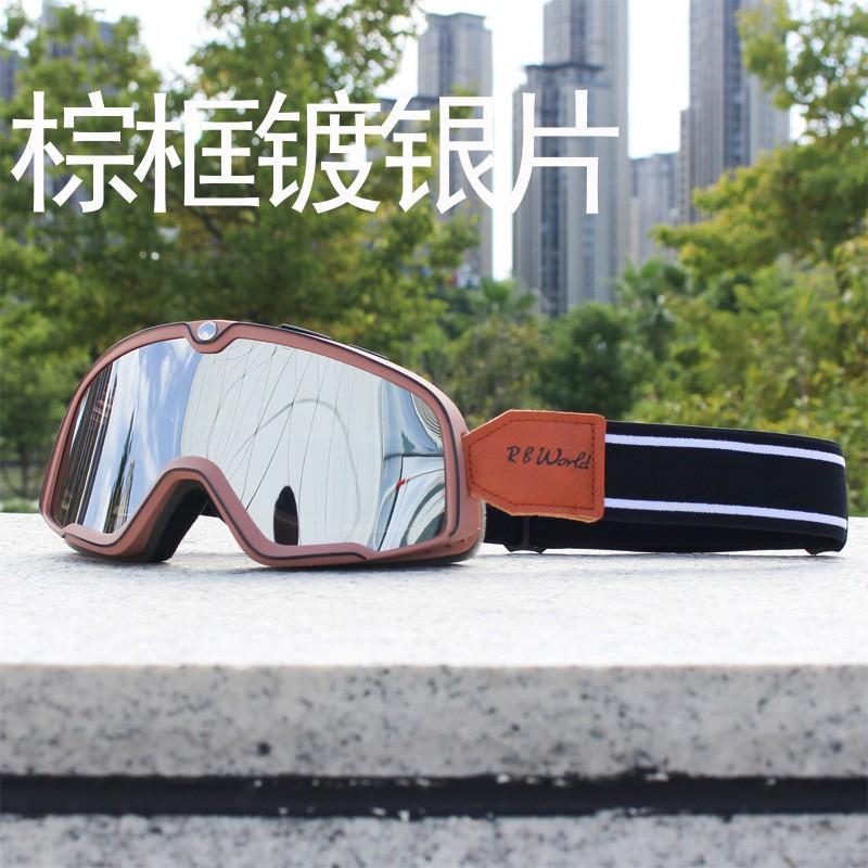 Harley-Stil Motorradbrille Halb-/Vollhelm-Nutzung - Wechselobjektiv Winddichtes Reitbrillen für Herren Damen