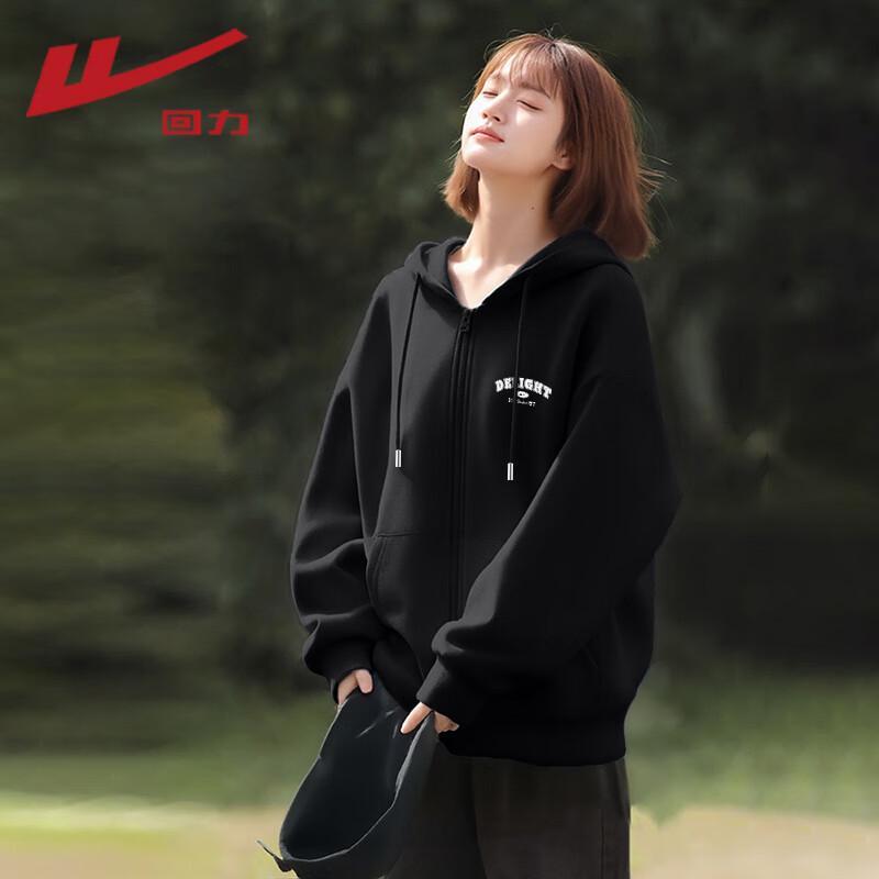 Warrior Women's Casual Loose Fit Hooded Cardigan Jacket