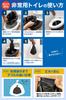 Toilet Goddess PREMIUM Portable Disaster Prevention Toilet in Antibacterial Coagulant Shelf Emergency Disaster Prevention Guidebook Included