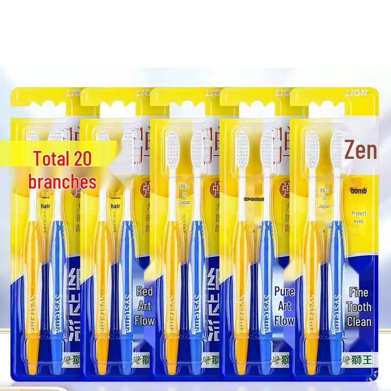 

Lion Fine Tooth Clean Elastic Gum Protection Toothbrushes, Family Pack
