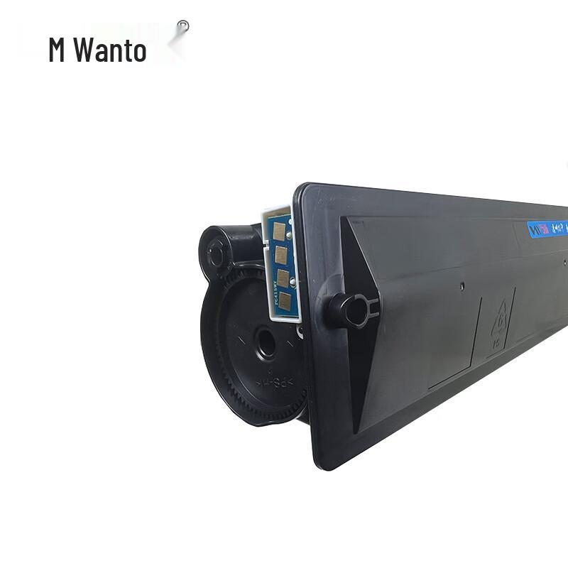 Wantuo Compatible T-FC415C Series High Capacity Toner Cartridge