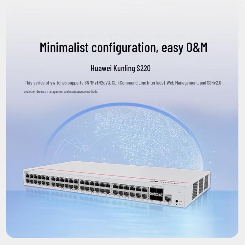Huawei KunLing S220-48T4S Enterprise Gigabit Managed Switch