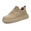 Low-top thick-soled light luxury comfortable casual shoes light leather casual board shoes