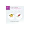 Miu O Cleansing Oil Refill 150ml