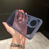 For Huawei Nova 13 Case Huawei Nova 12 Phone Case Huawei nova 12 Pro Nova 12 Ultra Cover Shookproof Plating Silicone back cover