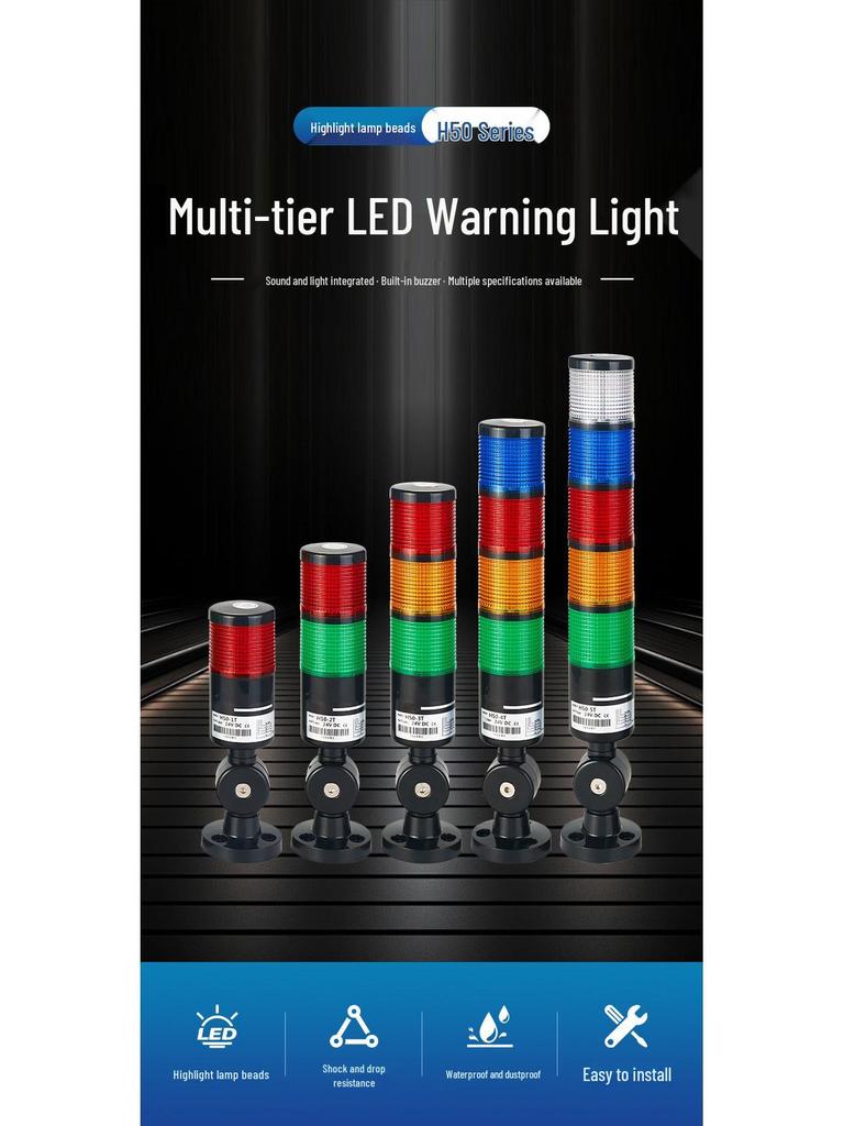 H50 Series Multi-Tier LED Warning Light - Three-Color Alarm Indicator