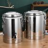 Weiyi Stainless Steel Insulated Food Container