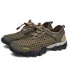 2023 Men's Breathable Mesh Outdoor Hiking Shoes - Round Toe Casual Sports Footwear