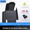 Full Coverage TPE Floor Mats & Door Sill for Geely Galaxy E5/A7/L7/L6/E8/M9/Xingjian 7