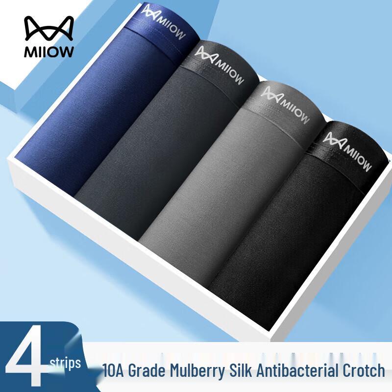 

Мужские боксеры-брифы MaoRen из модала с антибактериальной подкладкой из шелка 4XL