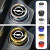 Car Cigarette Lighter Cover DustProof Decoration Cap Auto Accessories For Opel Zafira Meriva Mokka Grandland Antara Ampera Vivar