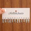 European and American hot-selling earrings set, simple earrings, versatile temperament, personalized high-end earrings 1 pair