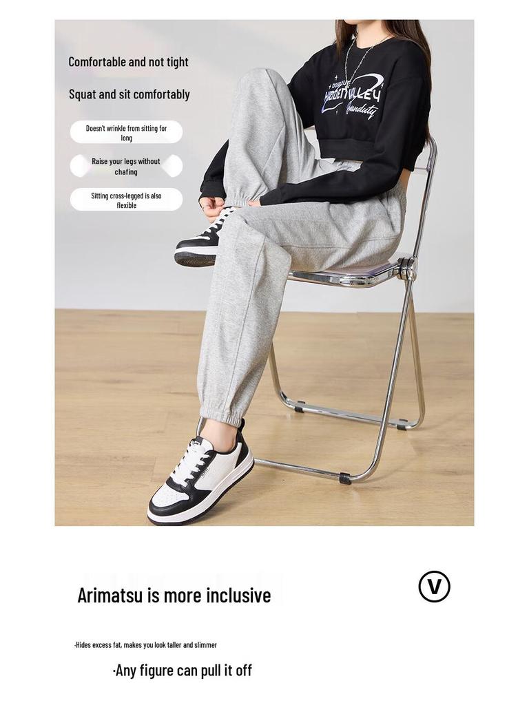 Langsha Women's Drawstring Cuffed Sweatpants