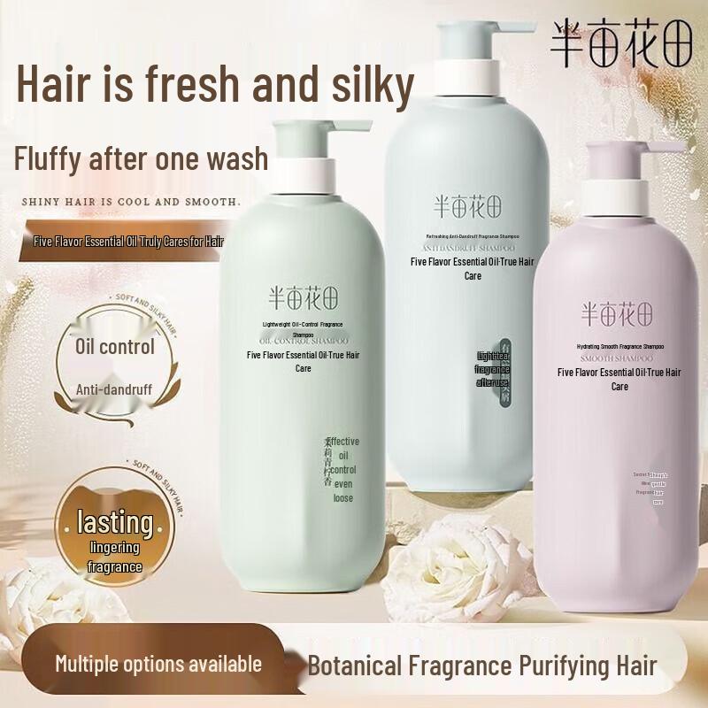 Little Dream Garden 7-Piece Wash & Care Gift Set