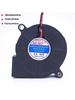 Super Quiet Humidifier, Turbo Fan, 2 Wires, 2 Plugs, 5cm SANLY SF5015SL 12V 0.06A