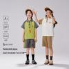 EBAER Kids Short Sleeve Top & Shorts Set