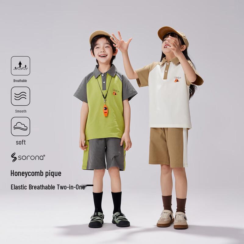 EBAER Kids Short Sleeve Top & Shorts Set
