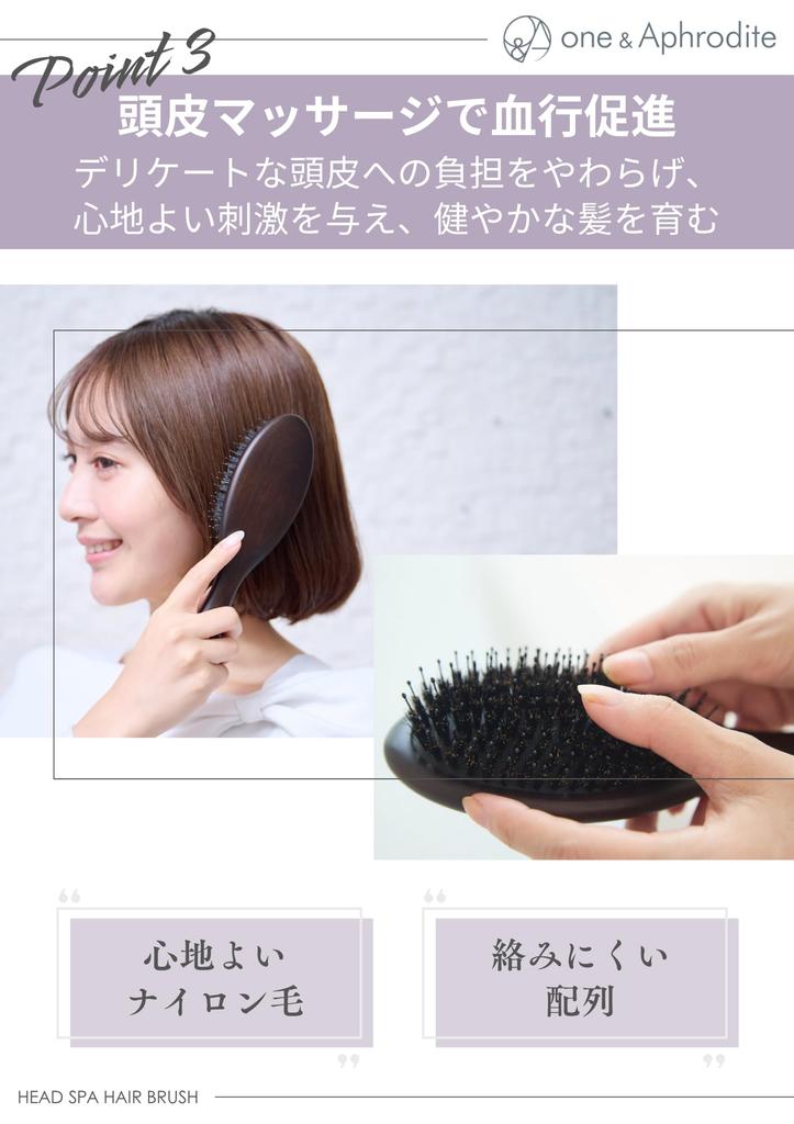 Head Spa Hair Brush Boar Bristle Brush Pig Bristle Brush Scalp Massage Promote Blood Circulation Curly Hair Static Electricity Prevention Silky Shiny