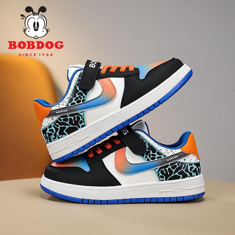 Bobodou Boys' Waterproof Leather Skate Shoes - 2025 Autumn/Winter Collection for Primary Students